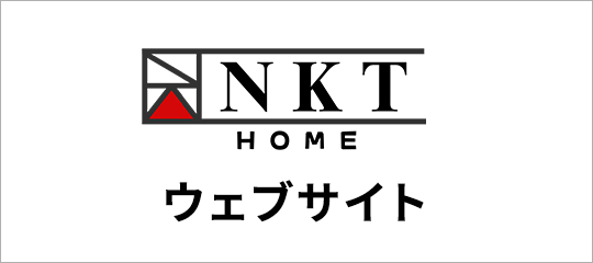 公式サイト