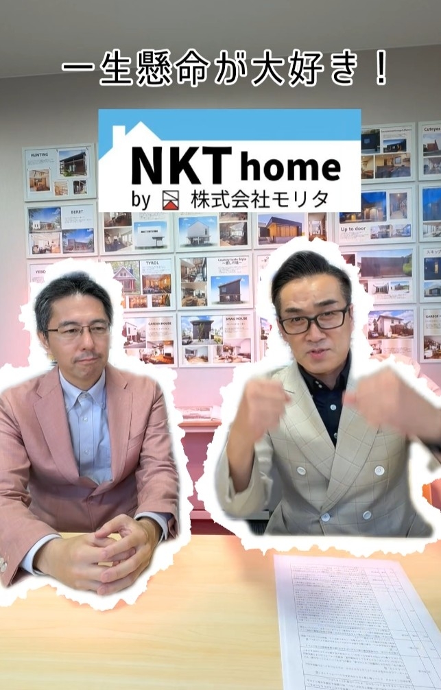 教えて一級建築士さんシリーズ　質問NO.1～５