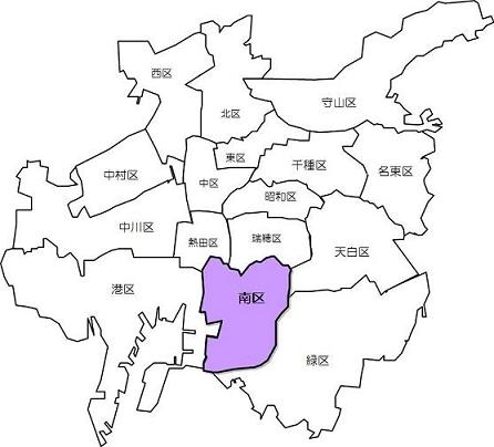 minamiku2.jpg